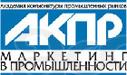 Рынок полировочных паст для стоматологии